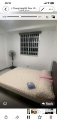 Blk 1 Haig Road (Geylang), HDB 3 Rooms #600142131